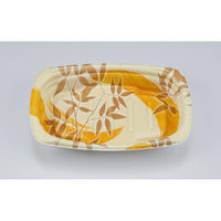 シーピー化成 惣菜容器 TNデリホカ20-13 月竹橙 本体 0250420108795 1ケース(600個(50個×12)（直送品）