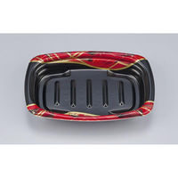 シーピー化成 惣菜容器 TNデリホカ20-13 絹小町赤 本体 0250420107875 1ケース(600個(50個×12)（直送品）