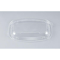 シーピー化成 TNデリホカ20-13内嵌合蓋 0250420180008 1ケース(600個(50個×12)（直送品）