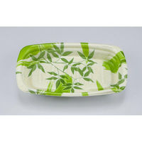 シーピー化成 惣菜容器 TNデリホカ22-13 月竹緑 本体 0250422108805 1ケース(400個(50個×8)（直送品）