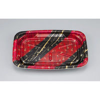 シーピー化成 惣菜容器 TNグリドル2 山霧 本体 0256102004765 1ケース(600個(50個×12)（直送品）