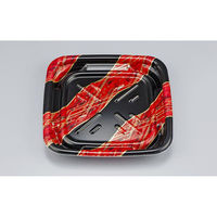 シーピー化成 惣菜容器 TNグリドル19 絹小町赤 本体 0256119007875 1ケース(600個(50個×12)（直送品）