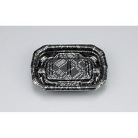 シーピー化成 惣菜容器 TNデリカ内15 モダン黒 本体 0256215004815 1ケース(1200個(50個×24)（直送品）