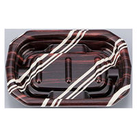 シーピー化成 惣菜容器 TNデリカ内15 リッチ 本体 0256215006635 1ケース(1200個(50個×24)（直送品）