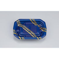 シーピー化成 惣菜容器 TNデリカ内15 リッチ紺 本体 0256215006765 1ケース(1200個(50個×24)（直送品）