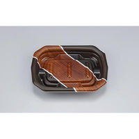 シーピー化成 惣菜容器 TNデリカ内15 オルダー 本体 0256215007155 1ケース(1200個(50個×24)（直送品）