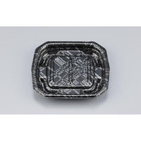 シーピー化成 惣菜容器 TNデリカ内15D モダン黒 本体 0256215014815 1ケース(800個(50個×16)（直送品）