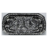 シーピー化成 惣菜容器 TNデリカ内18 モダン黒 本体 0256218004815 1ケース(900個(50個×18)（直送品）