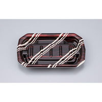 シーピー化成 惣菜容器 TNデリカ内18 リッチ 本体 0256218006635 1ケース(900個(50個×18)（直送品）