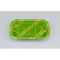シーピー化成 惣菜容器 TNデリカ内18 リッチ緑 本体 0256218009545 1ケース(900個(50個×18)（直送品）