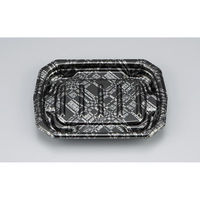 シーピー化成 惣菜容器 TNデリカ内19 モダン黒 本体 0256219004815 1ケース(800個(50個×16)（直送品）