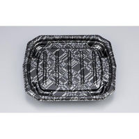 シーピー化成 惣菜容器 TNデリカ内20 モダン黒 本体 0256220004815 1ケース(600個(50個×12)（直送品）