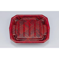 シーピー化成 惣菜容器 TNデリカ内20 パーケット 本体 0256220009775 1ケース(600個(50個×12)（直送品）