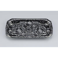 シーピー化成 惣菜容器 TNデリカ内23 モダン黒 本体 0256223004815 1ケース(600個(50個×12)（直送品）