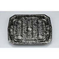 シーピー化成 惣菜容器 TNデリカ内24 モダン黒 本体 0256224004815 1ケース(400個(50個×8)（直送品）