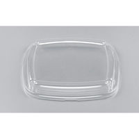 シーピー化成 P-523嵌合蓋 0260523900008 1ケース(600個(50個×12)（直送品）