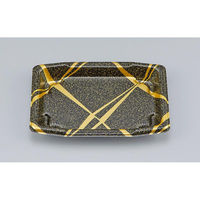 シーピー化成 寿司容器 SF舟6 雷光 本体 0271006008985 1ケース(1200個(50個×24)（直送品）