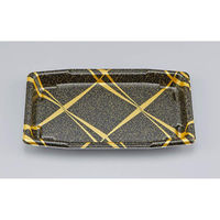 シーピー化成 寿司容器 SF舟10 雷光 本体 0271010008985 1ケース(900個(50個×18)（直送品）