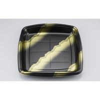 シーピー化成 寿司桶 SF弓桶3 さや 本体 0271103002135 1ケース(200個(10個×20)（直送品）