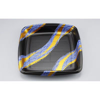 シーピー化成 寿司桶 SF弓桶3 磯風 本体 0271103001485 1ケース(200個(10個×20)（直送品）