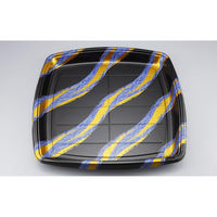 シーピー化成 寿司桶 SF弓桶6 磯風 本体 0271106001485 1ケース(80個(10個×8)（直送品）