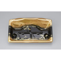 シーピー化成 刺身容器 SFサシミ53 金清水 本体 0271253003925 1ケース(900個(50個×18)（直送品）