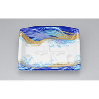 シーピー化成 刺身容器 SFサシミ52 青清水 本体 0271252003935 1ケース(900個(50個×18)（直送品）