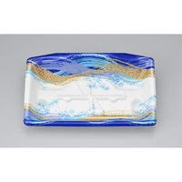 シーピー化成 刺身容器 SFサシミ53 青清水 本体 0271253003935 1ケース(900個(50個×18)（直送品）