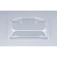 シーピー化成 SFサシミ53嵌合蓋(N) 0271253600008 1ケース(900個(50個×18)（直送品）