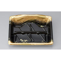 シーピー化成 刺身容器 SFサシミ54 金清水 本体 0271254003925 1ケース(600個(50個×12)（直送品）