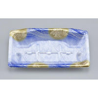 シーピー化成 刺身容器 SFサシミ55 荒磯青 本体 0271255003635 1ケース(600個(50個×12)（直送品）