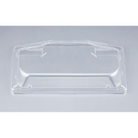 シーピー化成 SFサシミ55嵌合蓋(N) 0271255600008 1ケース(600個(50個×12)（直送品）