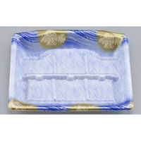 シーピー化成 刺身容器 SFサシミ56 荒磯青 本体 0271256003635 1ケース(400個(50個×8)（直送品）