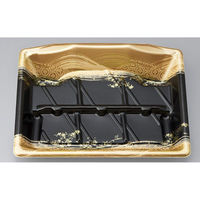 シーピー化成 刺身容器 SFサシミ56 金清水 本体 0271256003925 1ケース(400個(50個×8)（直送品）