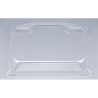 シーピー化成 SFサシミ56嵌合蓋(N) 0271256600008 1ケース(400個(50個×8)（直送品）