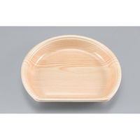 シーピー化成 寿司容器 SF半月