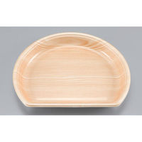 シーピー化成 寿司容器 SF半月70 松 本体 0271470001915 1ケース(600個(50個×12)（直送品）