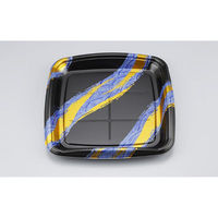 シーピー化成 寿司桶 SF弓浅桶2 磯風 本体 0271702001485 1ケース(480個(10個×48)（直送品）