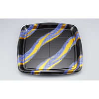 シーピー化成 寿司桶 SF弓浅桶4 磯風 本体 0271704001485 1ケース(200個(10個×20)（直送品）