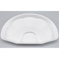 シーピー化成 発泡トレー SFセンス2-23 無地 0271802230150 1ケース(400個(50個×8)（直送品）