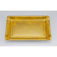 シーピー化成 刺身容器 SF箱舟50 華空金 本体 0272005007815 1ケース(400個(50個×8)（直送品）