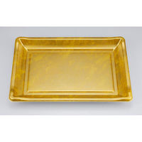 シーピー化成 刺身容器 SF箱舟60 華空金 本体 0272006007815 1ケース(400個(20個×20)（直送品）