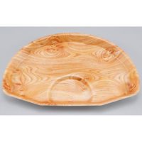 シーピー化成 発泡トレー SFセンス2-23 にれ 0271802231970 1ケース(400個(50個×8)（直送品）