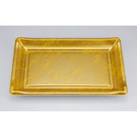 シーピー化成 刺身容器 SF箱舟70 華空金 本体 0272007007815 1ケース(320個(20個×16)（直送品）