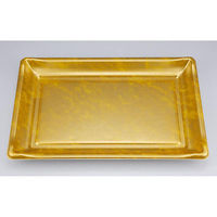 シーピー化成 刺身容器 SF箱舟80 華空金 本体 0272008007815 1ケース(240個(20個×12)（直送品）