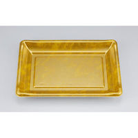 シーピー化成 刺身容器 SF箱舟40 華空金 本体 0272004007815 1ケース(600個(50個×12)（直送品）