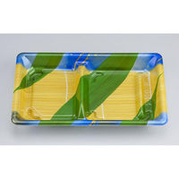 シーピー化成 冷麺容器 SF弁当57-1 熊笹青 本体 0272705716845 1ケース(600個(50個×12)（直送品）