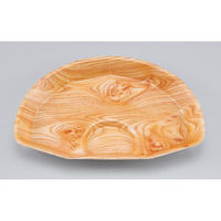 シーピー化成 発泡トレー SFセンス1-27 にれ 0271801271970 1ケース(600個(50個×12)（直送品）