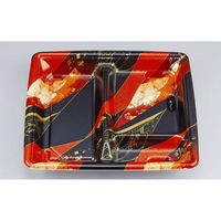 シーピー化成 冷麺容器 SF弁当64 菱雲赤 本体 0272706409455 1ケース(600個(50個×12)（直送品）