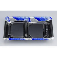 シーピー化成 冷麺容器 SF弁当57-1 豊潤青銀 本体 0272705716855 1ケース(600個(50個×12)（直送品）